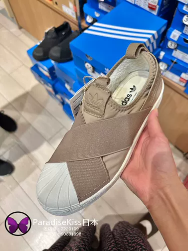 Япония приобретает Adidas SSS Slipon Fleece Shell Head Plus Plass Commory Casual Board Shoes GX1367