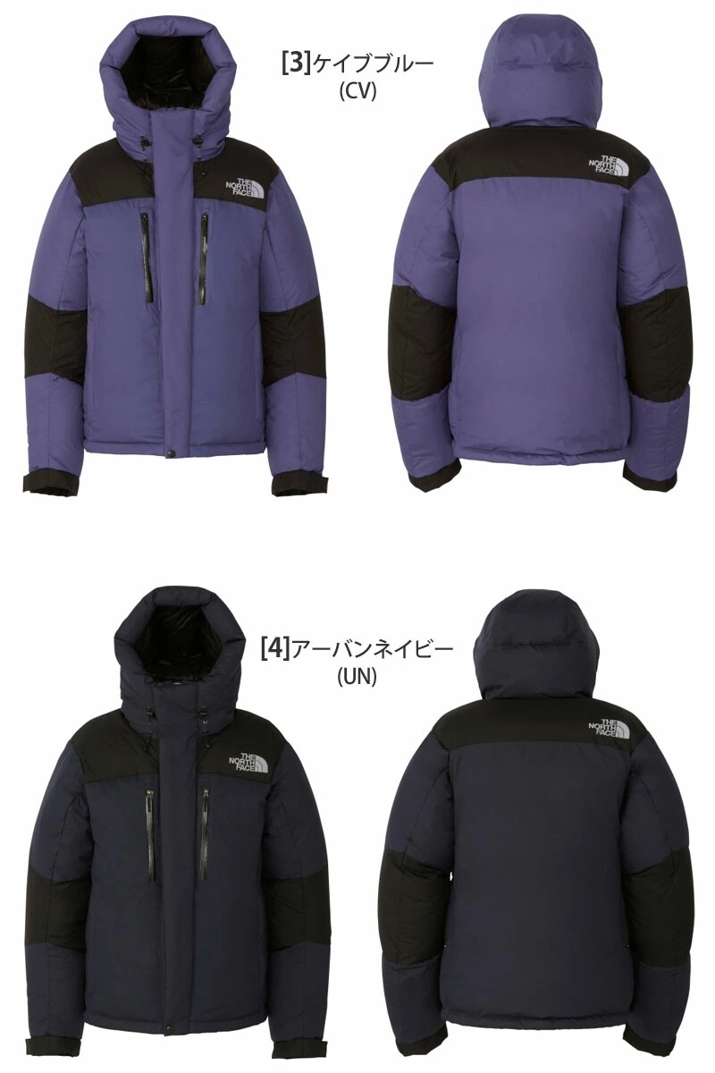 The north face, японский водонепроницаемый пуховик подходит для мужчин и женщин THE NORTH FACE/北面 