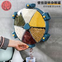 Grain storage artifact rotating rice barrel press out rice separation storage box multi-function rice storage box wall-mounted