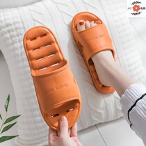 Slipper swimming pool home Bath dual use anti-odor hollow bathroom men and women indoor non-slip summer leakage couple Orange