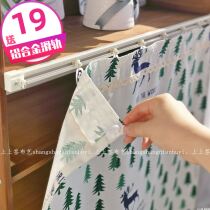 Pull curtain blocking cloth rail type wardrobe curtain door Nordic simple shelf cabinet dust-proof bookshelf cabinet slide rail partition