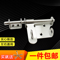 One: Thick stainless steel door latch can be padlock stainless steel door latch anti-theft latch