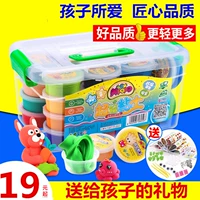 50g 100g đất sét siêu nhẹ Đất sét 24 màu đất sét mềm dẻo an toàn không gian khuôn cát phù hợp với bùn cát đồ chơi đồ chơi