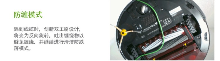 Robot iRobot890 quét nhà thông minh của chúng tôi tự động lên kế hoạch làm sạch máy hút bụi máy thổi bụi mini
