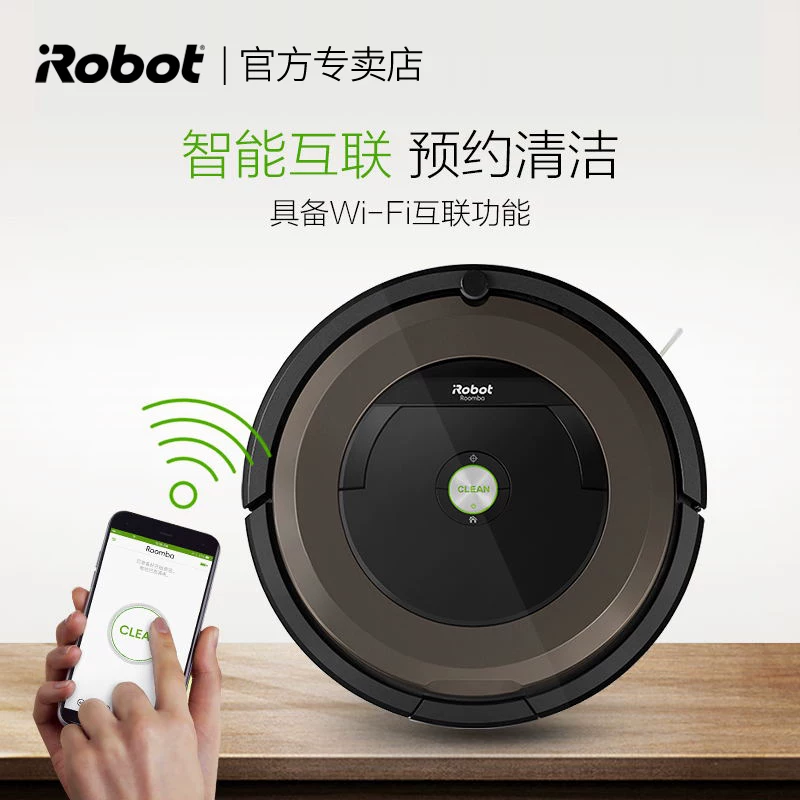 Robot vacuum iRobot Roomba 890 + Braava jet 380, sweeping and mopping set, black