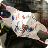 Трехмерная одноразовая детская мультяшная дышащая медицинская маска, 3D