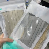 Высококачественная одноразовая трехмерная дышащая модная медицинская маска, коллекция 2023, 3D