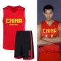 Đội tuyển Trung Quốc áo thi đấu đội tuyển quốc gia quần áo bóng rổ nam và nữ chạy bộ thể dục giải trí quần áo thể thao quần áo học sinh - Thể thao sau bộ quần áo the thao nam nike