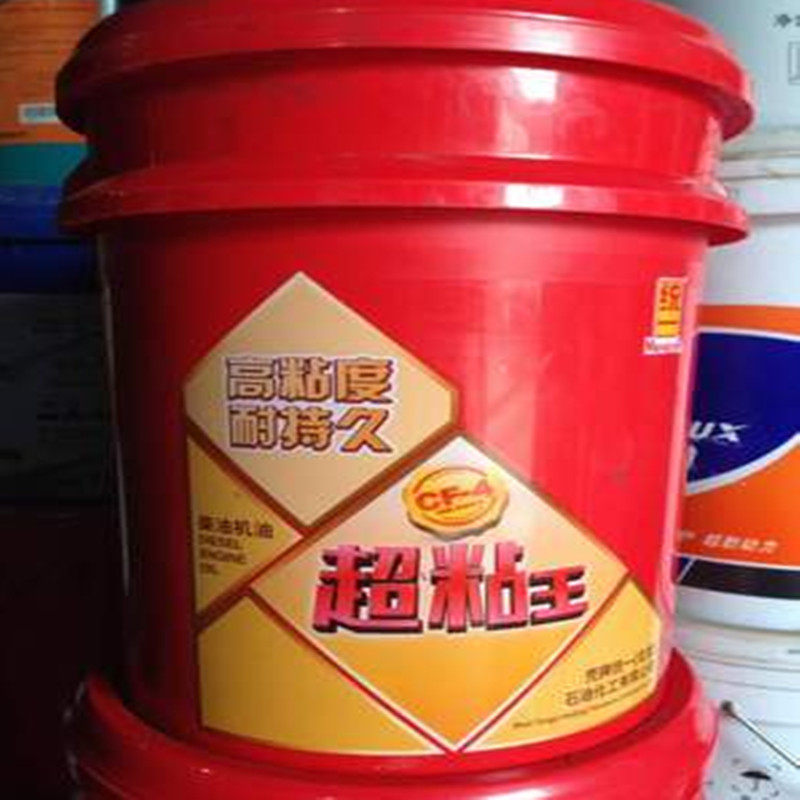 Original Loaded Uniform Diesel Engine Oil Blue Helmets Ultra Sticky King CH20W-50CF-4 18L 