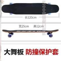 Bar Skateboard Protective Edge Protection Anticollision Skateboard Crash Skateboard U Skateboard Integrated Strip Long Board Type Skateboard Protection 