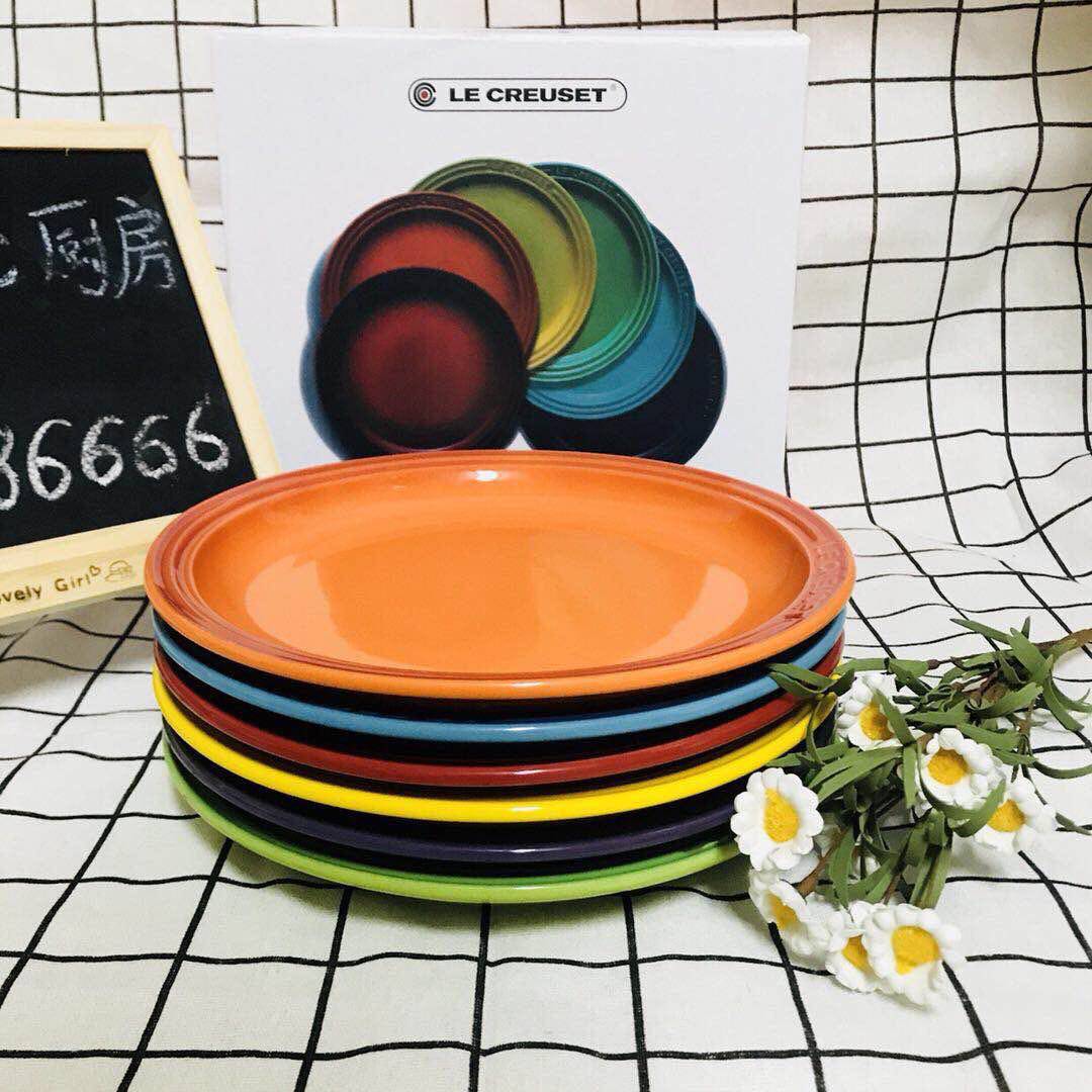  creuset彩虹盘18/23cm碟子瓷盘6件套组合家用菜盘平盘