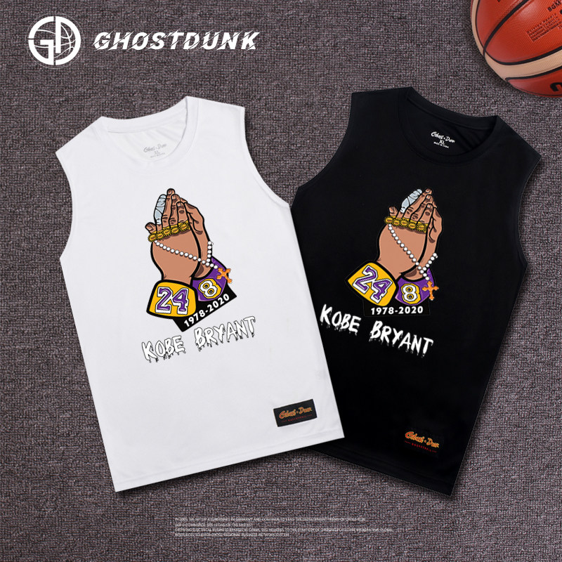 Baifo shooting training clothes commemorate Kobe jersey basketball men's quick-drying breathable running fitness vest sleeveless T-shirt