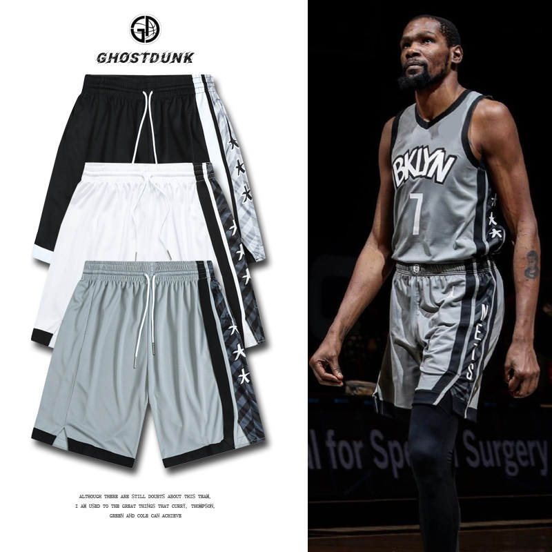 Basket Tennis Basketball Pants Sports Shorts Male size Loose Speed Dry Throw Basket Training Pants Running Fitness Shorts 50% Pants-Taobao