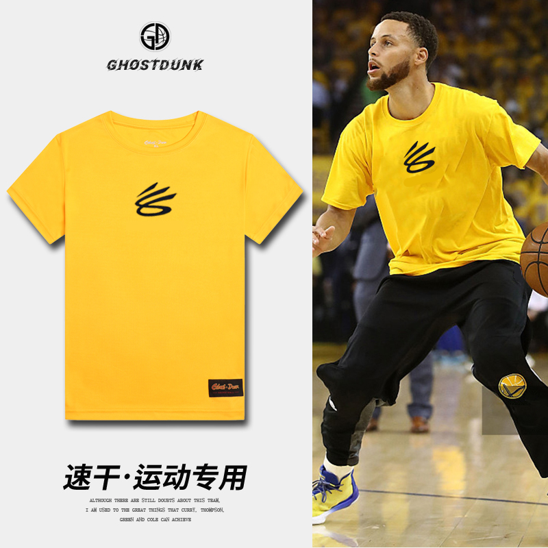 Curry Pure Color Sports Short Sleeves T-Shirt Speed Dry Perspiration Training Suit Hot Body Basketball Suit For Running Fitness Wear