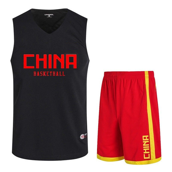 Chinese team basketball uniform suit custom jersey shooting training uniform men's and women's basketball game uniform team uniform vest vest