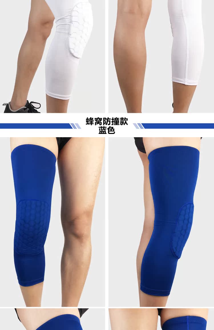 Bóng rổ thể thao đầu gối đệm dài thoáng khí tổ ong chống va chạm xà cạp đầu gối thiết lập nam và nữ bóng đá ngoài trời leo núi cưỡi thiết bị bảo vệ - Dụng cụ thể thao băng đầu gối tập gym