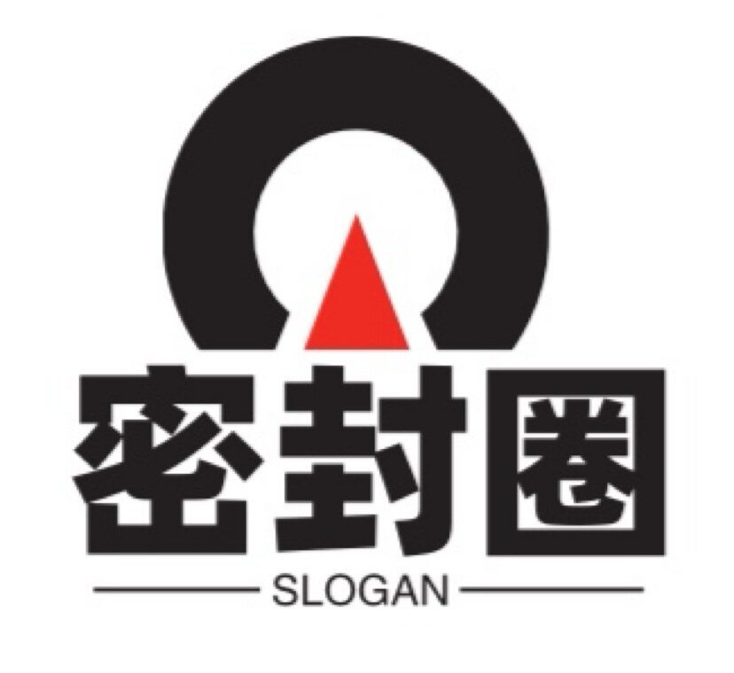 环密密封圈