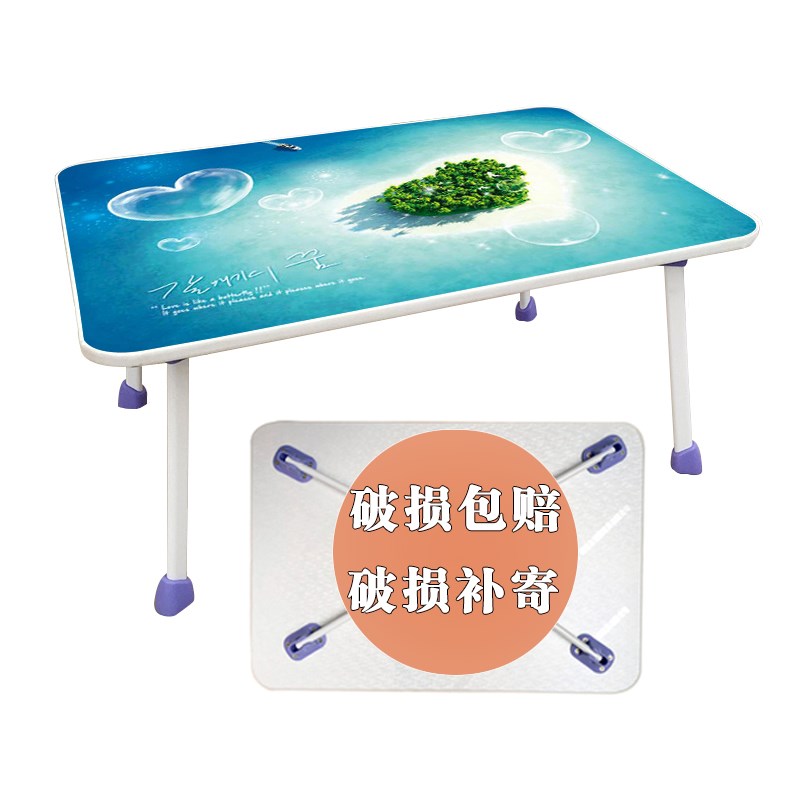 小桌子笔记本电脑桌床上用懒人桌可折叠写字书桌大学生宿舍学习桌