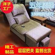 Bồn ngâm chân điện massage chân đẹp móng tay sofa phòng tắm tắm hơi tắm rửa chân massage giường giải trí ghế phòng chờ - Phòng tắm hơi / Foot Bath / Thể hình