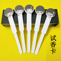 With Expression Pack Pattern Size 120x23mm Try Fragrant Paper Smelling Paper Perfume paper Scents Paper Try Chants