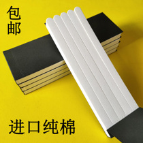  Imported Pure Cotton Try Chanka Perfume Test Chanka Essential Oil Blend Experiment Special Smelling aperitiff paper Try-smelling paper