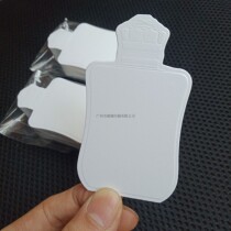 Imported pure cotton frontal embossing 50 sheets Smelling Parchment Paper Touchdown Paper Trial Smelling Paper Touchdown