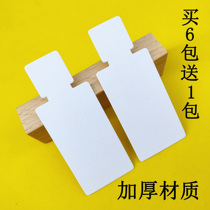 Thickened Material Perfume Test Paper Reviews Parchment Paper Smelling Paper Smelling Paper Smelling Paper Trial Smelling Carica Essential Oils