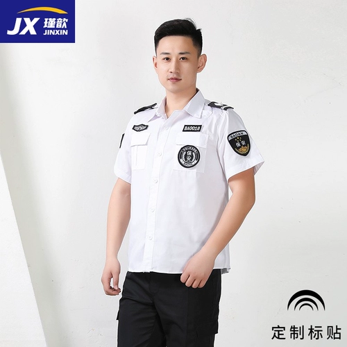 Летний тонкий черный комбинезон, летняя одежда, униформа, футболка, короткий рукав