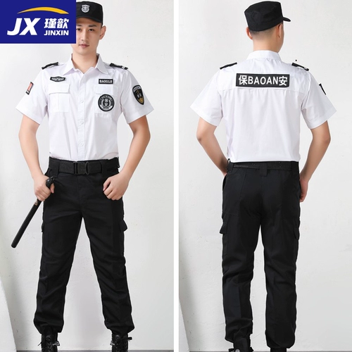 Летний тонкий черный комбинезон, летняя одежда, униформа, футболка, короткий рукав