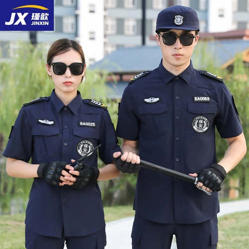 Быстросохнущий летний черный комбинезон, летняя одежда, лонгслив, униформа, короткий рукав