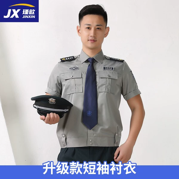 Товары от 瑾歆旗舰店