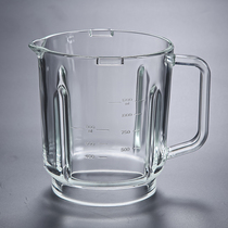 Midea ABL8056A MJPB80X3-101B broken wall cooking machine mixing cup glass repair cup body accessories