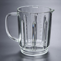 MJ-PB80EASY210 206 215 217 218 311 wall breaking machine cooking machine glass accessories