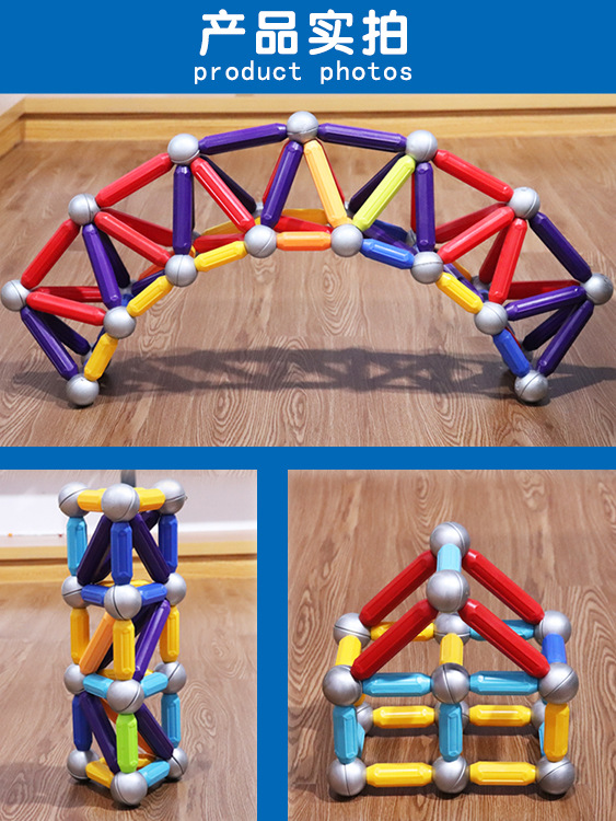 smart builders magnetic building blocks