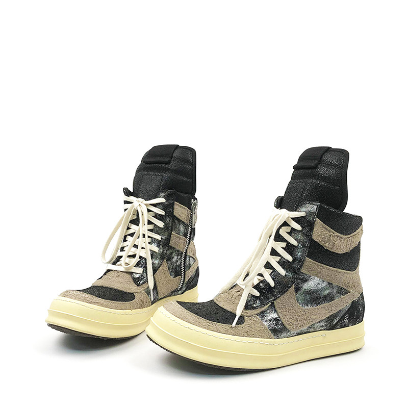 MKSZY autonomous ro strutter mohawk dunk black silver qualified high cylinder pull chain retro sneakers