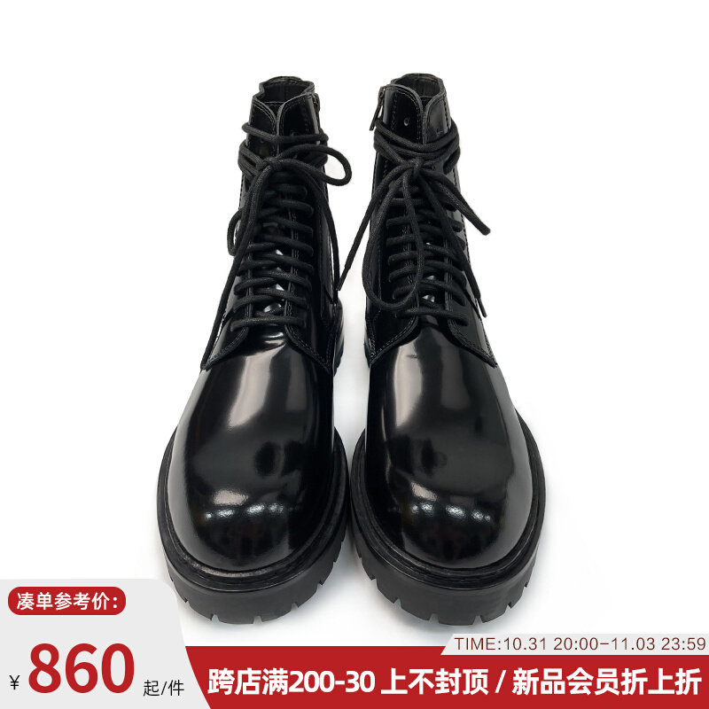 MKSZY Italian cowhide patent leather glossy mid-tube zipper Martin boots Goodyear motorcycle high boots men's Chelsea