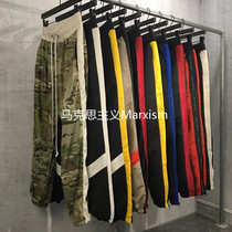 DP High Street summer thin sports casual drawstring colorblock zip trousers