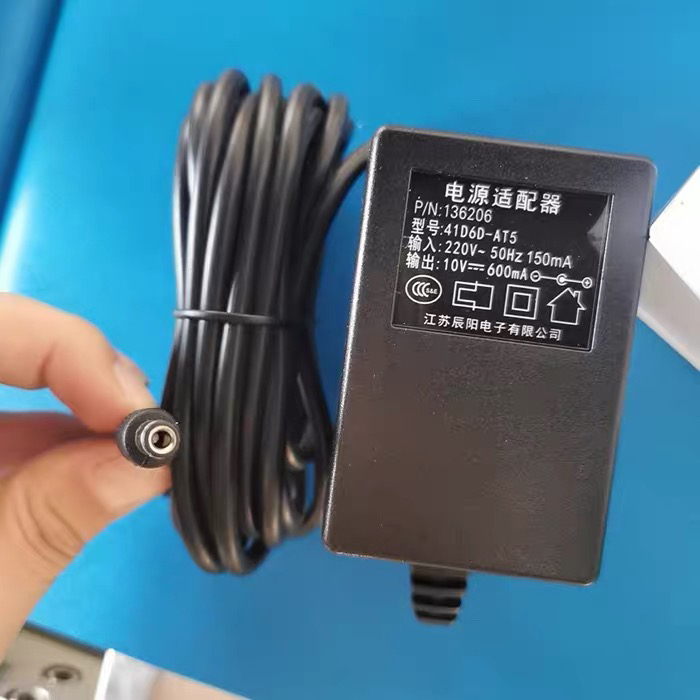 Free Shipping Mettler Toledo 10V600Ma Adapter/Bpa121 Digital Scale Charger 136206