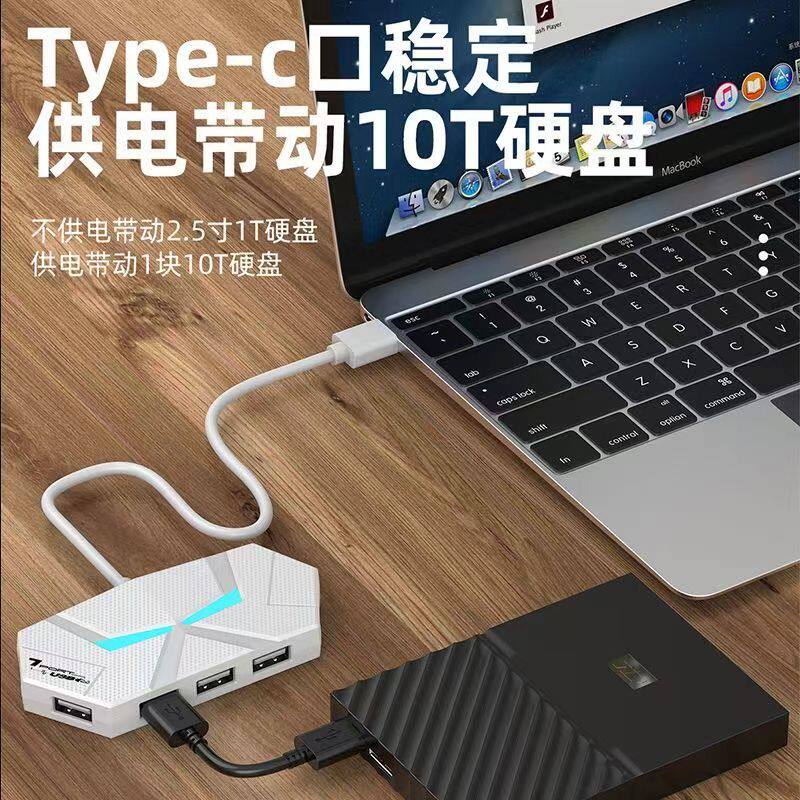 小白必看！内存和存储器的正确姿势，拯救你的电脑焦虑！