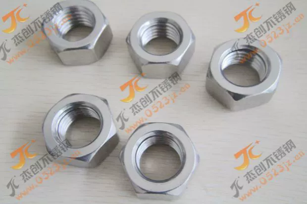 M27 hex nut 304 thép không gỉ nut DIN934 hex nut thép không gỉ fastener tiêu chuẩn - Chốt