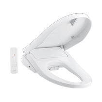Xiaomi Zhimi smart toilet seat household electric heated seat instant hot automatic flushing toilet seat warm air remote control