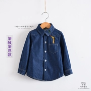 Áo sơ mi nam denim cộng với nhung dày trẻ em áo dài tay trẻ em cotton cotton ve áo trẻ em