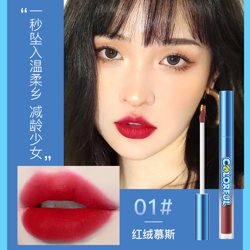 BAXI Tinkerbell velvet color lip glaze does not stick to the cup and does not fade student party small ultra-Q white and cheap