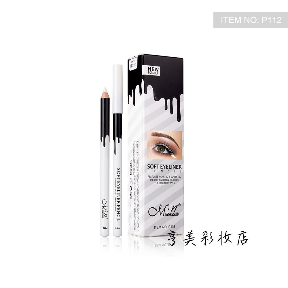 MENOW Meinuo lying silkworm brightens pure white inner and lower eyelids high-gloss waterproof eyeliner domestic brand