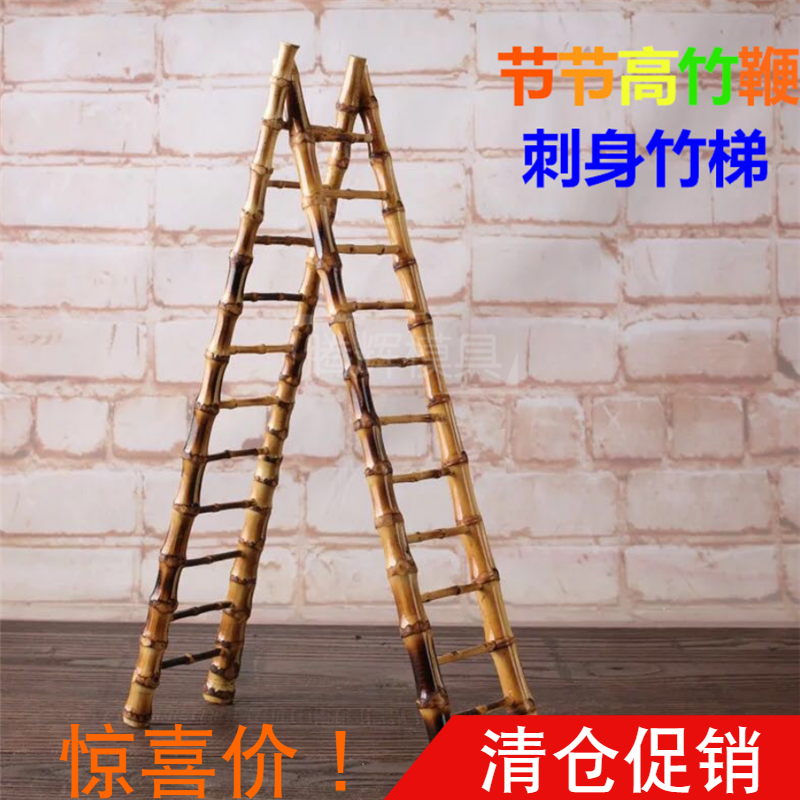 Rising bamboo ladder ice sculpture sashimi loading plate fan sashimi bamboo ladder pose sashimi decoration small bamboo ladder ornaments