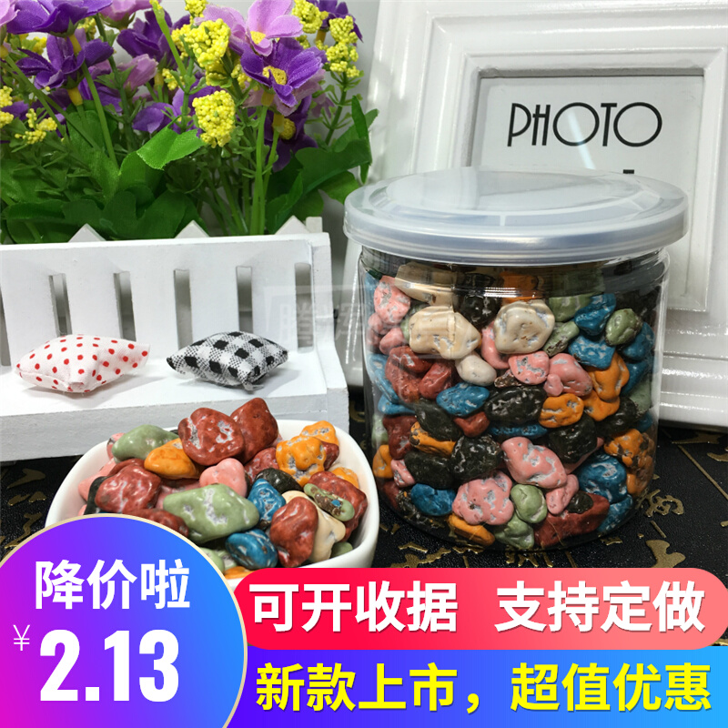 Bionic stone crisp stone head remember stone crisp edible stone crisp edible stone candy stone tray decoration