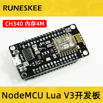ESP8266 serial wifi module NodeMCU Lua V3 Internet of Things development board CH340 memory 4m