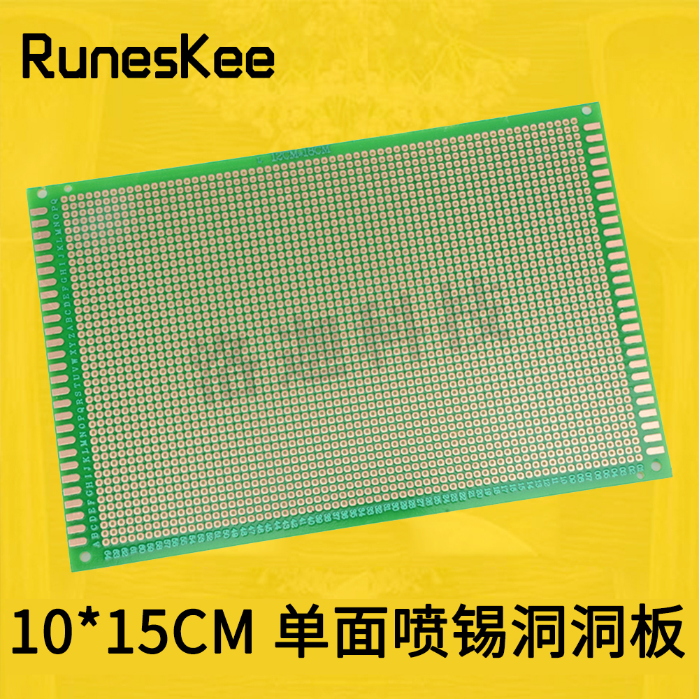 10 * 15CM quality numerical control glass fiber green oil Wanuse board dongle universal board PCB experimental circuit board thickness 1 5mm
