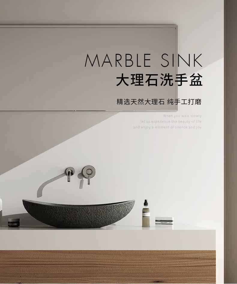 Детали умывальника_01.jpg