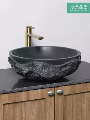 Sunshine jade marble outdoor wash basin natural stone dressing room courtyard sink upper basin Basin